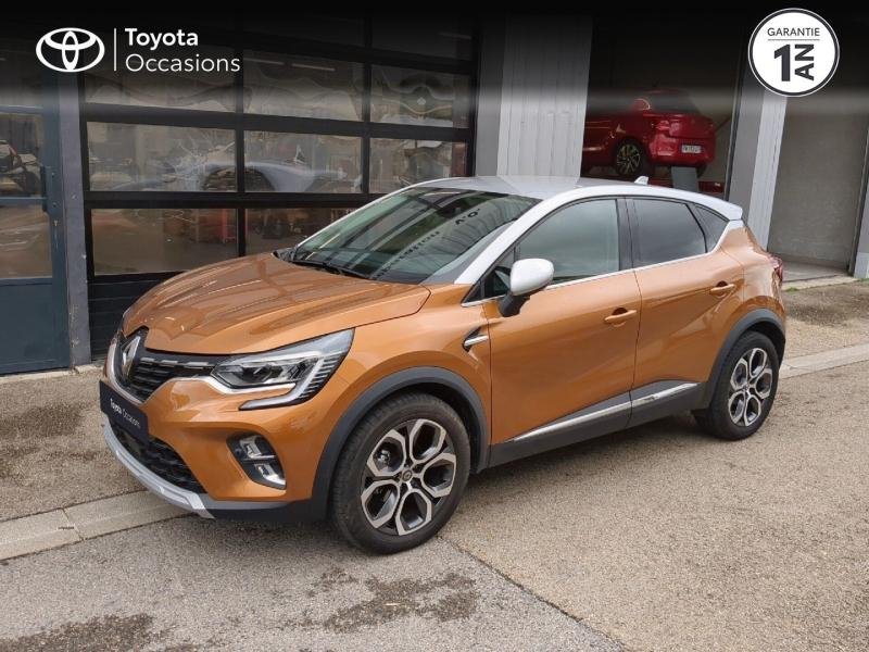 RENAULT Captur d’occasion à vendre à NÎMES chez VEYRUNES (Photo 17)