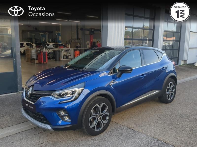 RENAULT Captur d’occasion à vendre à NÎMES chez VEYRUNES (Photo 17)