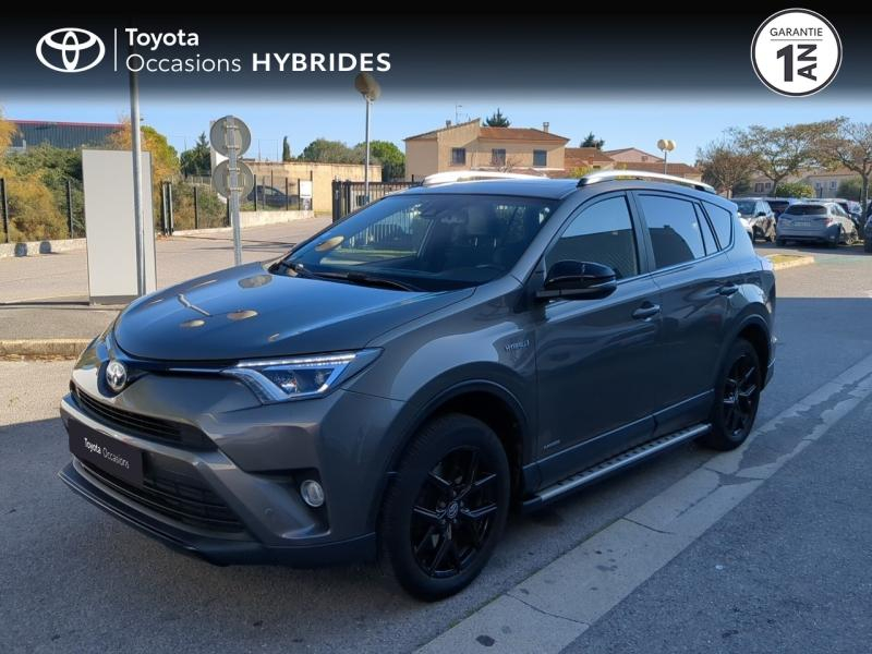 TOYOTA RAV4 d’occasion à vendre à NÎMES chez VEYRUNES (Photo 17)