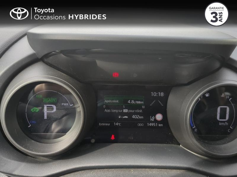TOYOTA Yaris Cross d’occasion à vendre à NÎMES chez VEYRUNES (Photo 14)