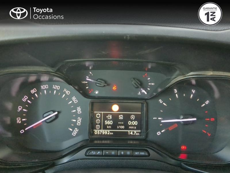 CITROEN Berlingo d’occasion à vendre à NÎMES chez VEYRUNES (Photo 14)