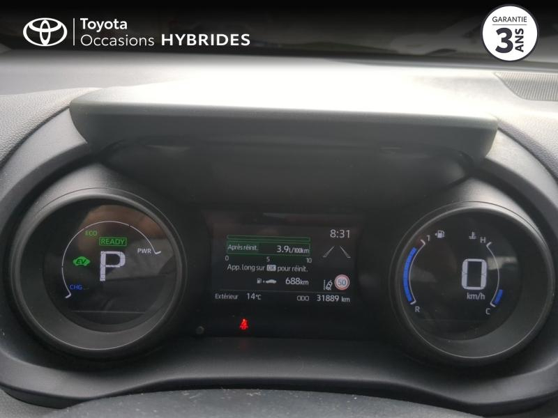 TOYOTA Yaris Cross d’occasion à vendre à NÎMES chez VEYRUNES (Photo 14)