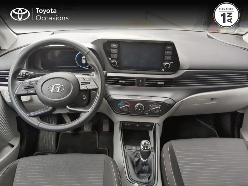 HYUNDAI i20 d’occasion à vendre à NÎMES chez VEYRUNES (Photo 8)