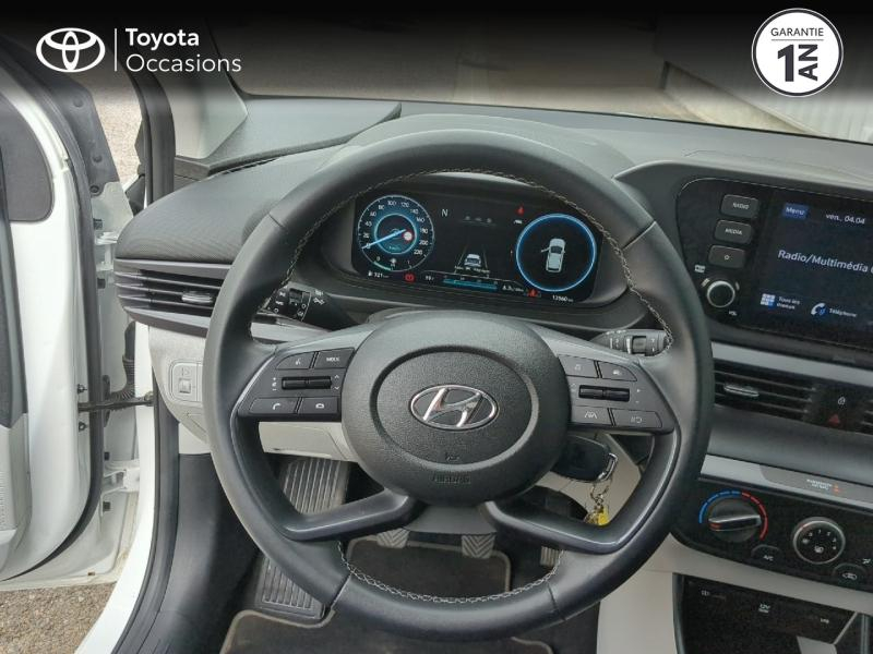 HYUNDAI i20 d’occasion à vendre à NÎMES chez VEYRUNES (Photo 9)