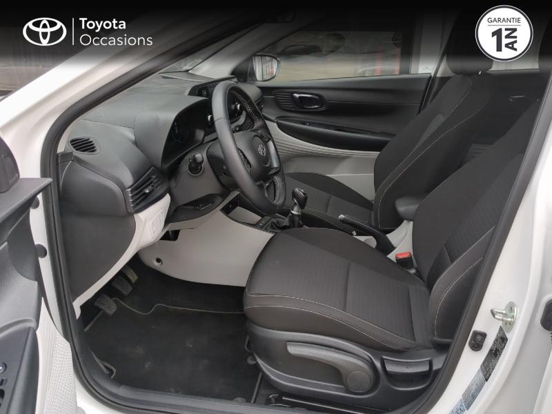 HYUNDAI i20 d’occasion à vendre à NÎMES chez VEYRUNES (Photo 11)