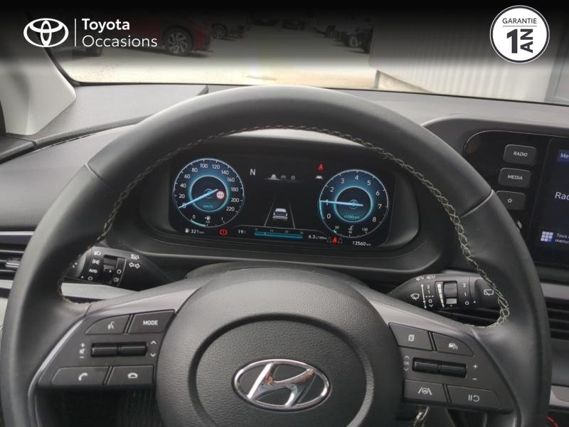 HYUNDAI i20 d’occasion à vendre à NÎMES chez VEYRUNES (Photo 13)
