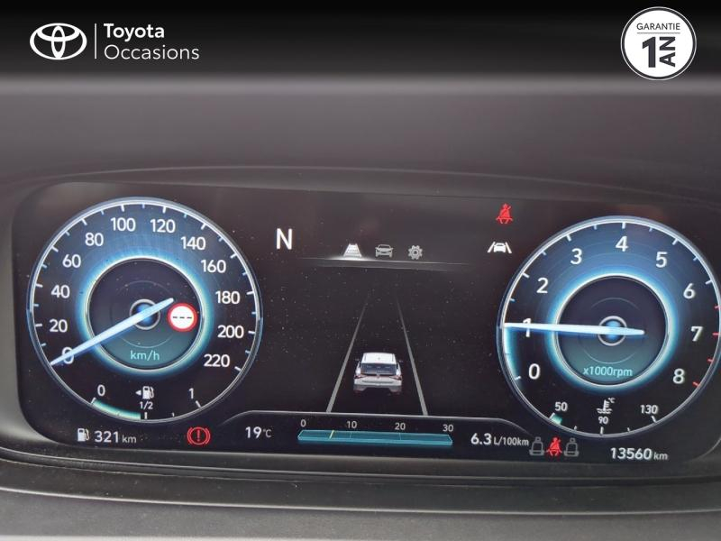 HYUNDAI i20 d’occasion à vendre à NÎMES chez VEYRUNES (Photo 14)