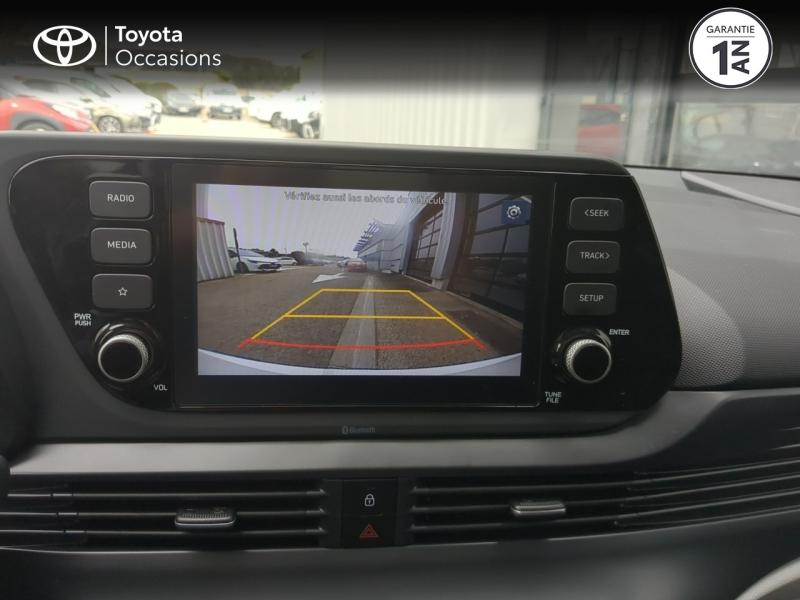 HYUNDAI i20 d’occasion à vendre à NÎMES chez VEYRUNES (Photo 15)