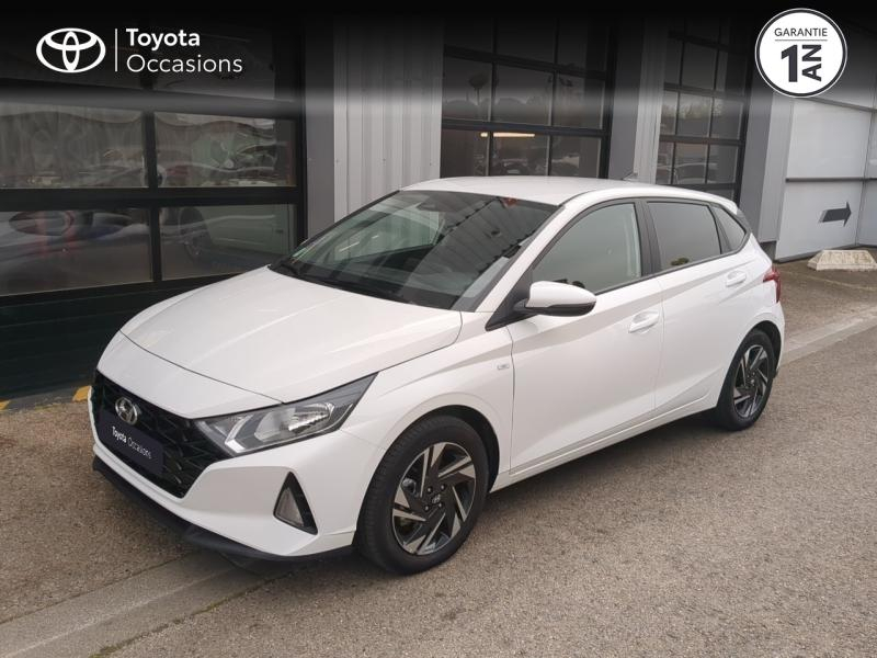 HYUNDAI i20 d’occasion à vendre à NÎMES chez VEYRUNES (Photo 17)