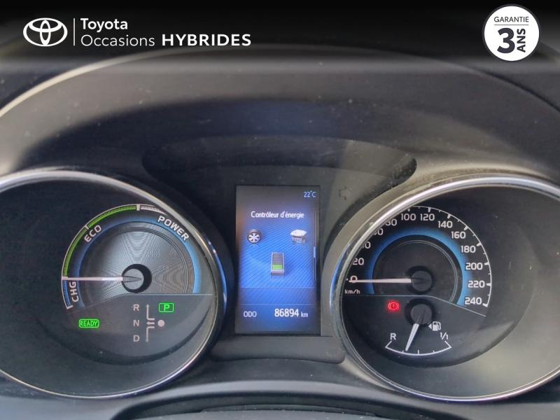 TOYOTA Auris d’occasion à vendre à NÎMES chez VEYRUNES (Photo 14)