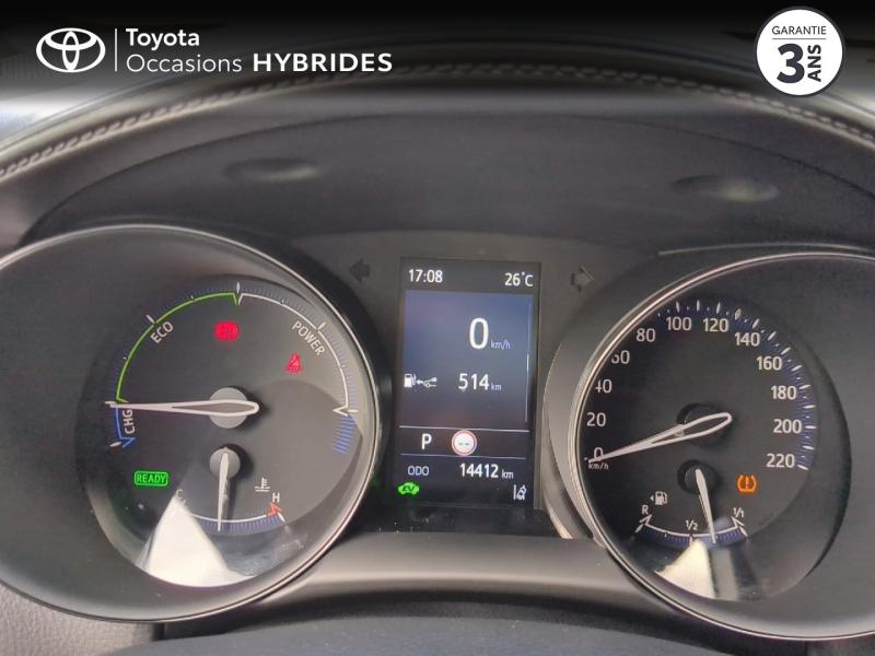 TOYOTA C-HR d’occasion à vendre à NÎMES chez VEYRUNES (Photo 14)