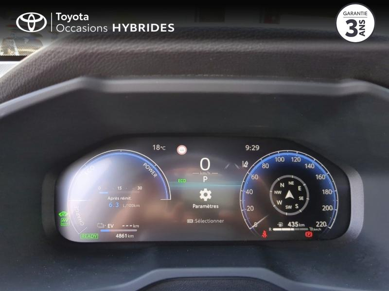 TOYOTA RAV4 d’occasion à vendre à NÎMES chez VEYRUNES (Photo 14)