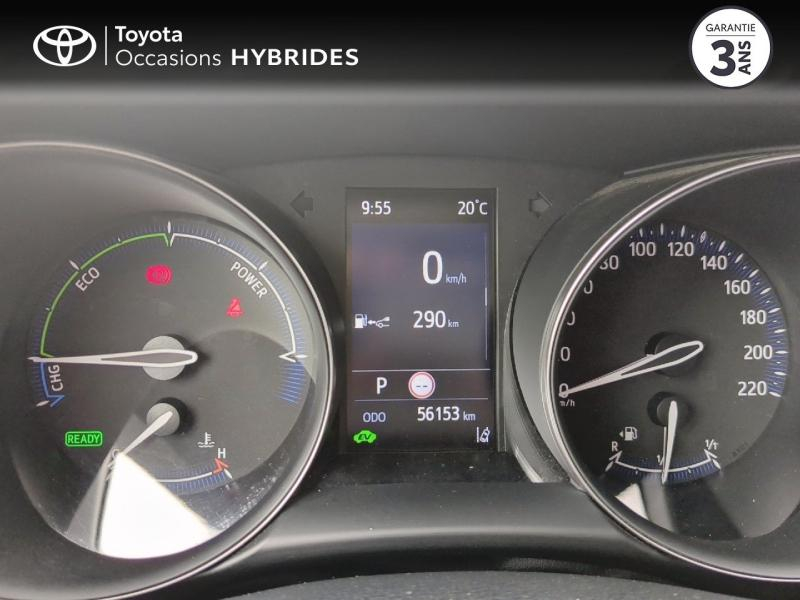 TOYOTA C-HR d’occasion à vendre à NÎMES chez VEYRUNES (Photo 14)