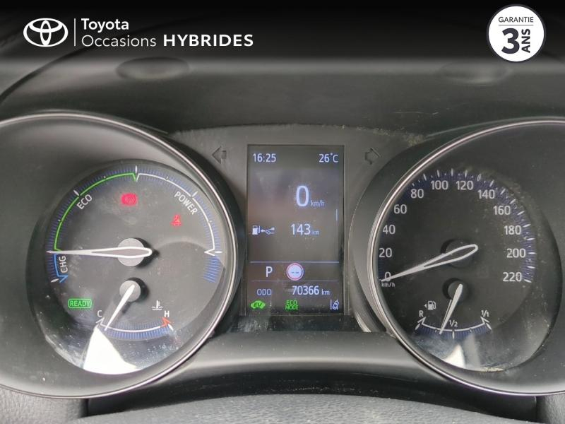 TOYOTA C-HR d’occasion à vendre à NÎMES chez VEYRUNES (Photo 14)