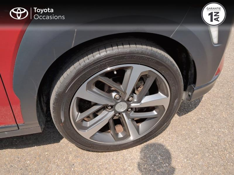 HYUNDAI Kona d’occasion à vendre à NÎMES chez VEYRUNES (Photo 16)