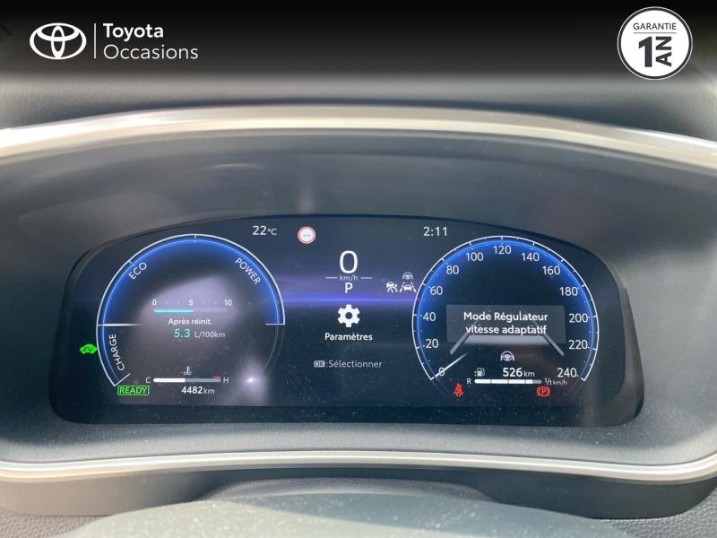 TOYOTA Corolla d’occasion à vendre à NÎMES chez VEYRUNES (Photo 14)