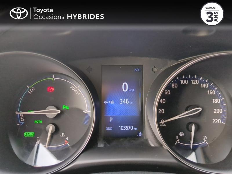 TOYOTA C-HR d’occasion à vendre à NÎMES chez VEYRUNES (Photo 14)