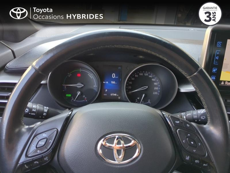 TOYOTA C-HR d’occasion à vendre à NÎMES chez VEYRUNES (Photo 13)