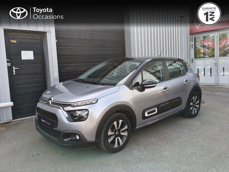 CITROEN C3 d’occasion à vendre à NÎMES chez VEYRUNES (Photo 17)