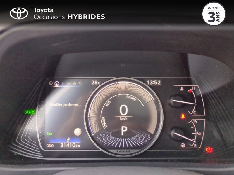 LEXUS UX d’occasion à vendre à NÎMES chez VEYRUNES (Photo 14)