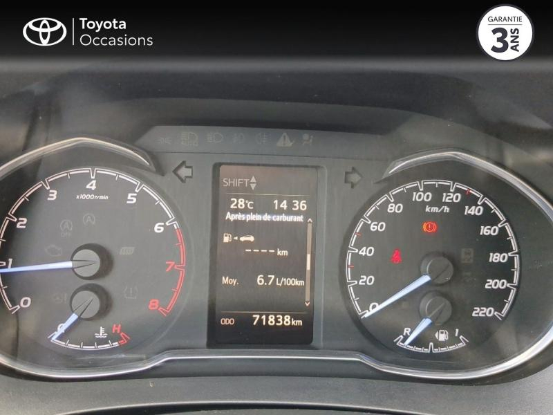 TOYOTA Yaris d’occasion à vendre à NÎMES chez VEYRUNES (Photo 14)