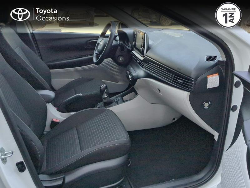 HYUNDAI i20 d’occasion à vendre à NÎMES chez VEYRUNES (Photo 6)