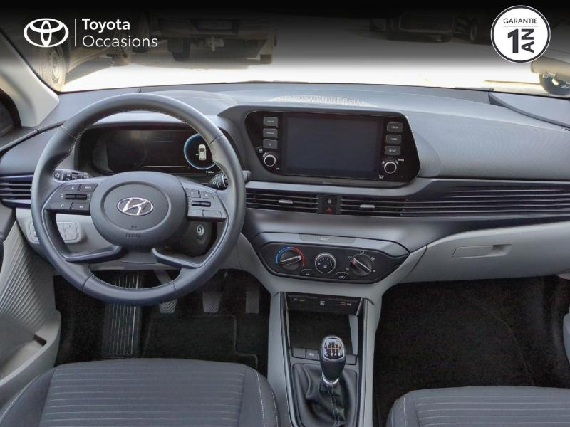HYUNDAI i20 d’occasion à vendre à NÎMES chez VEYRUNES (Photo 8)