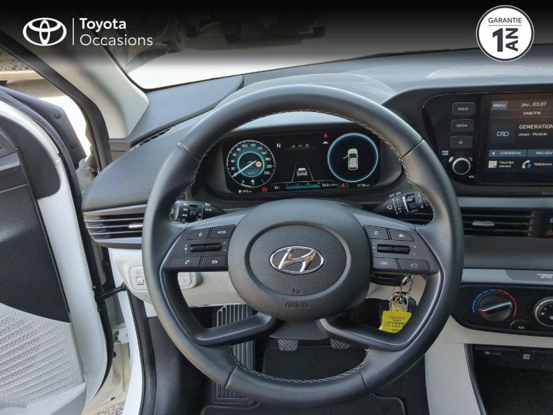 HYUNDAI i20 d’occasion à vendre à NÎMES chez VEYRUNES (Photo 9)