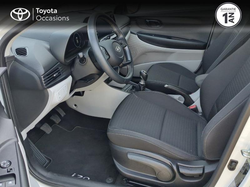 HYUNDAI i20 d’occasion à vendre à NÎMES chez VEYRUNES (Photo 11)
