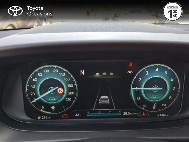 HYUNDAI i20 d’occasion à vendre à NÎMES chez VEYRUNES (Photo 14)