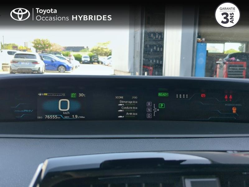TOYOTA Prius Rechargeable d’occasion à vendre à NÎMES chez VEYRUNES (Photo 14)