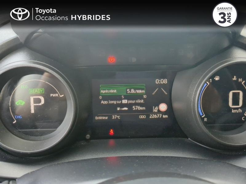TOYOTA Yaris Cross d’occasion à vendre à NÎMES chez VEYRUNES (Photo 14)