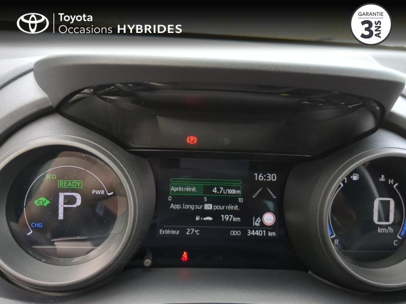 TOYOTA Yaris Cross d’occasion à vendre à NÎMES chez VEYRUNES (Photo 14)