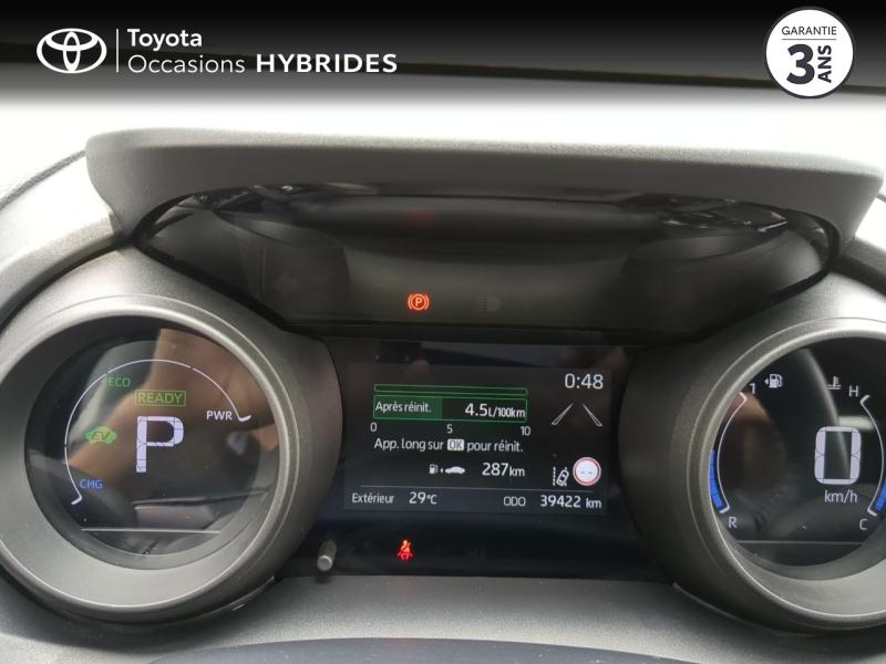 TOYOTA Yaris Cross d’occasion à vendre à NÎMES chez VEYRUNES (Photo 14)