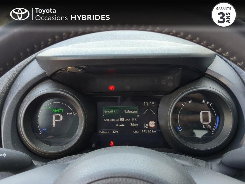 TOYOTA Yaris d’occasion à vendre à NÎMES chez VEYRUNES (Photo 14)