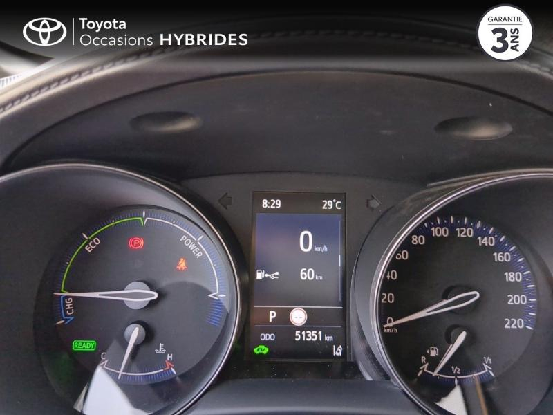 TOYOTA C-HR d’occasion à vendre à NÎMES chez VEYRUNES (Photo 14)