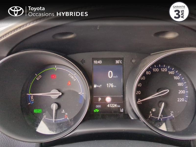 TOYOTA C-HR d’occasion à vendre à NÎMES chez VEYRUNES (Photo 14)
