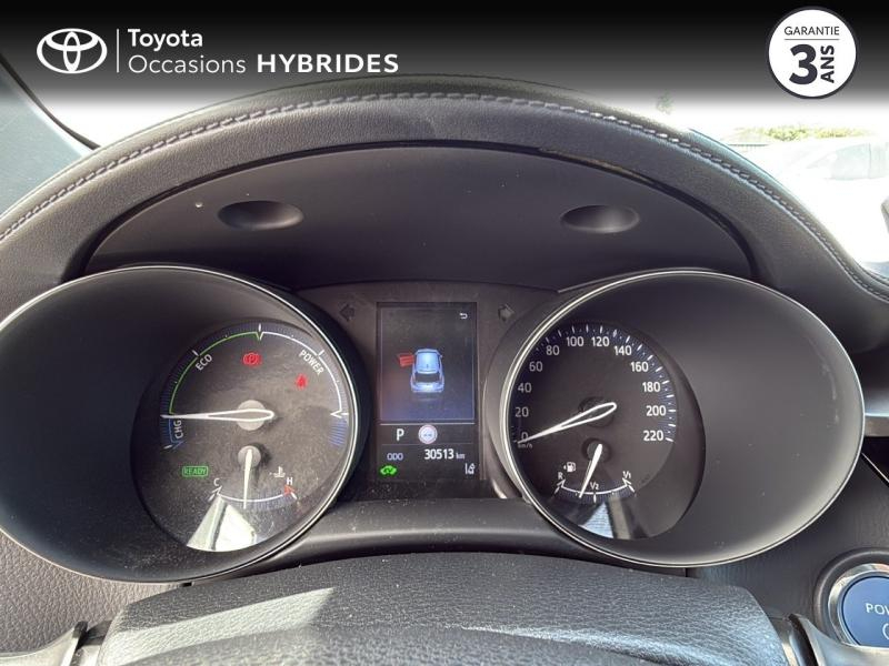 TOYOTA C-HR d’occasion à vendre à NÎMES chez VEYRUNES (Photo 14)
