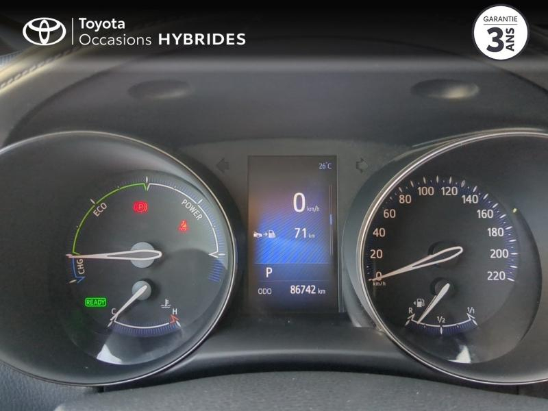 TOYOTA C-HR d’occasion à vendre à NÎMES chez VEYRUNES (Photo 14)