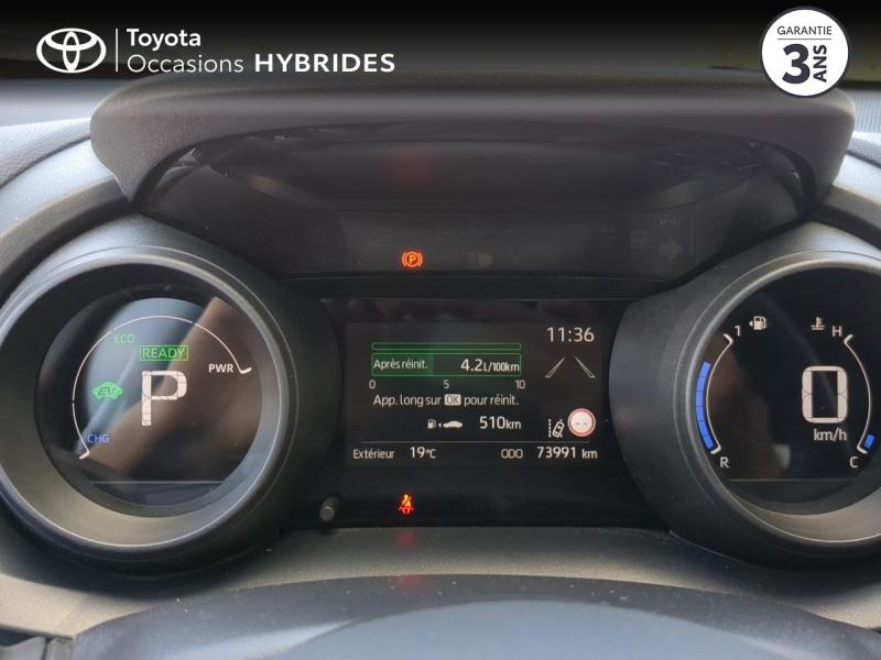 TOYOTA Yaris Cross d’occasion à vendre à NÎMES chez VEYRUNES (Photo 14)