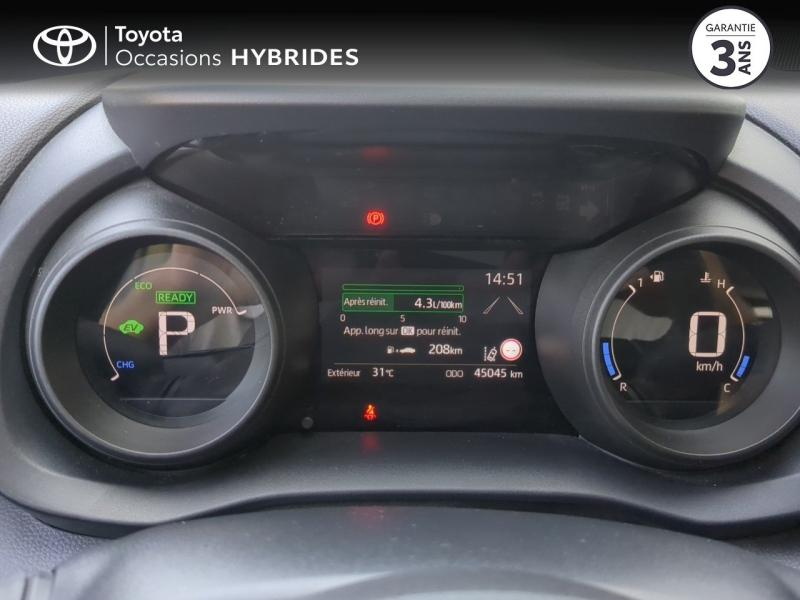 TOYOTA Yaris Cross d’occasion à vendre à NÎMES chez VEYRUNES (Photo 14)