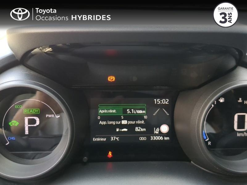 TOYOTA Yaris Cross d’occasion à vendre à NÎMES chez VEYRUNES (Photo 14)