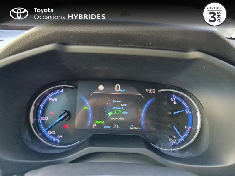 TOYOTA RAV4 d’occasion à vendre à NÎMES chez VEYRUNES (Photo 14)