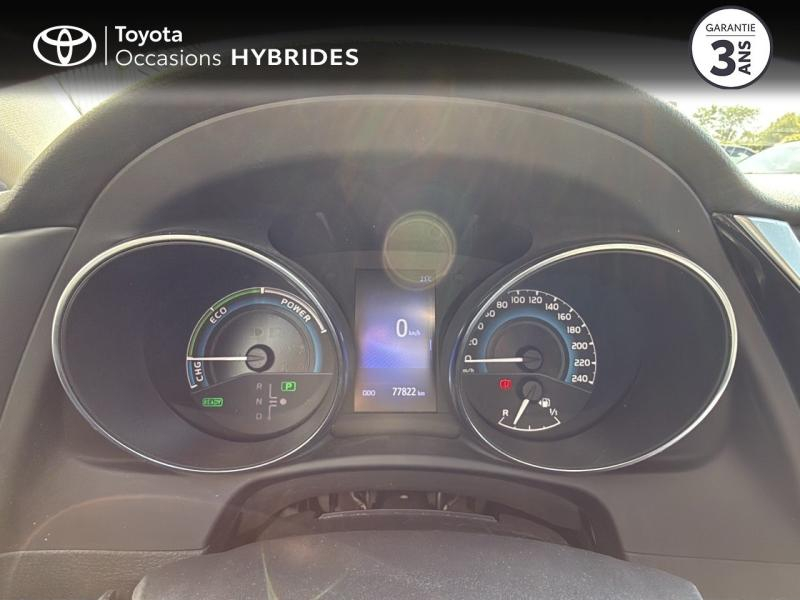 TOYOTA Auris d’occasion à vendre à NÎMES chez VEYRUNES (Photo 14)