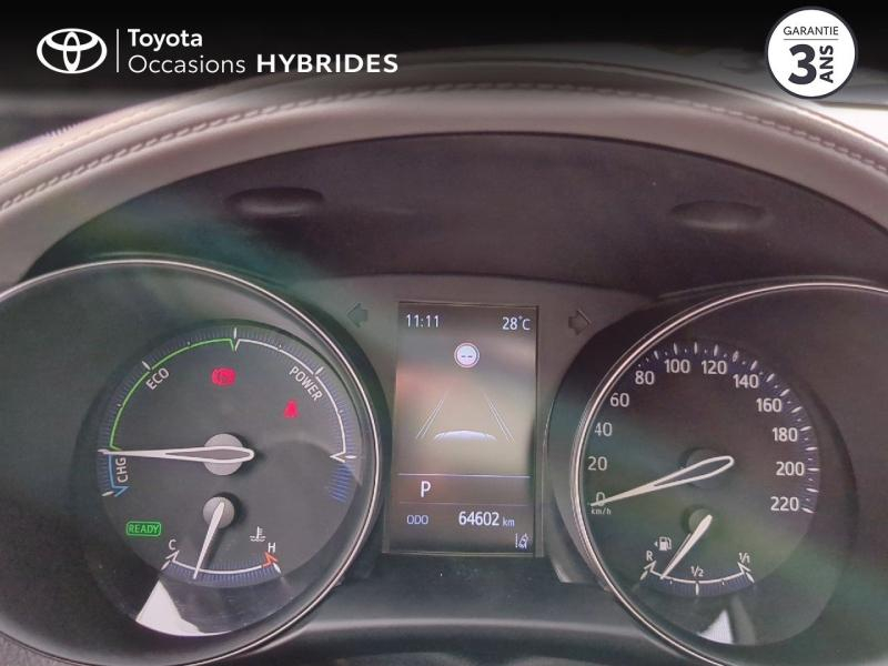 TOYOTA C-HR d’occasion à vendre à NÎMES chez VEYRUNES (Photo 14)