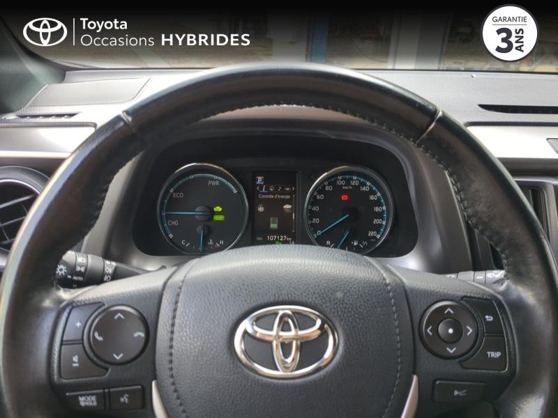 TOYOTA RAV4 d’occasion à vendre à NÎMES chez VEYRUNES (Photo 13)