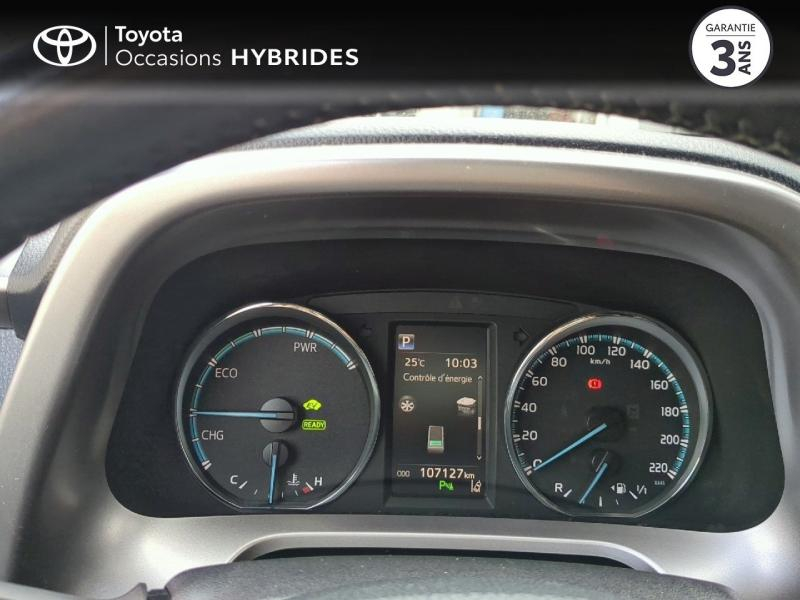 TOYOTA RAV4 d’occasion à vendre à NÎMES chez VEYRUNES (Photo 14)