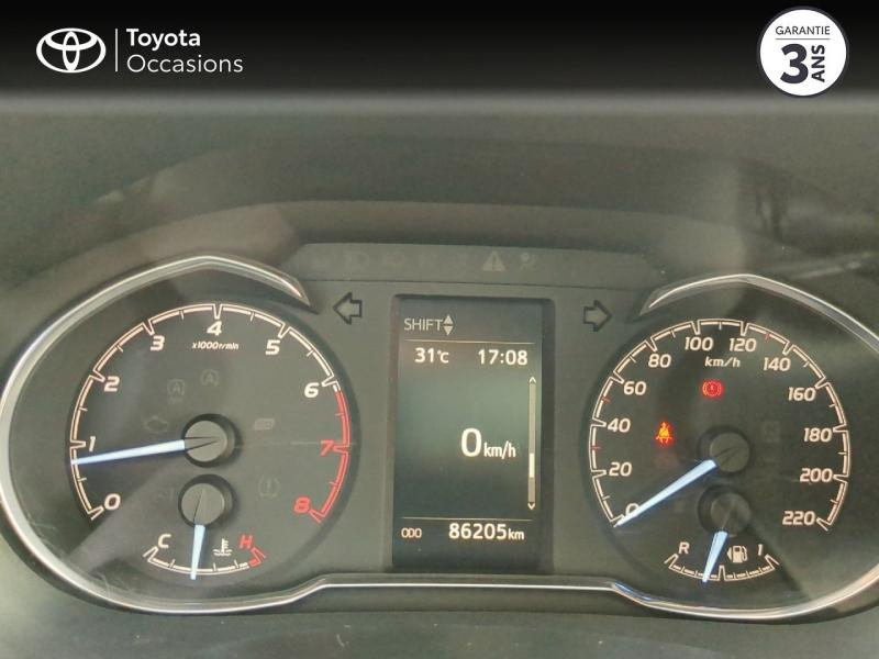 TOYOTA Yaris d’occasion à vendre à NÎMES chez VEYRUNES (Photo 14)