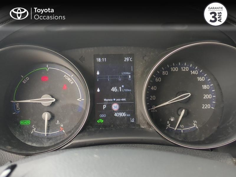 TOYOTA C-HR d’occasion à vendre à NÎMES chez VEYRUNES (Photo 14)