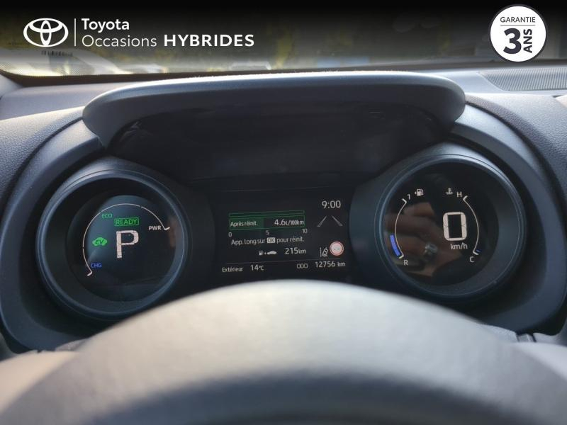 TOYOTA Yaris Cross d’occasion à vendre à NÎMES chez VEYRUNES (Photo 14)